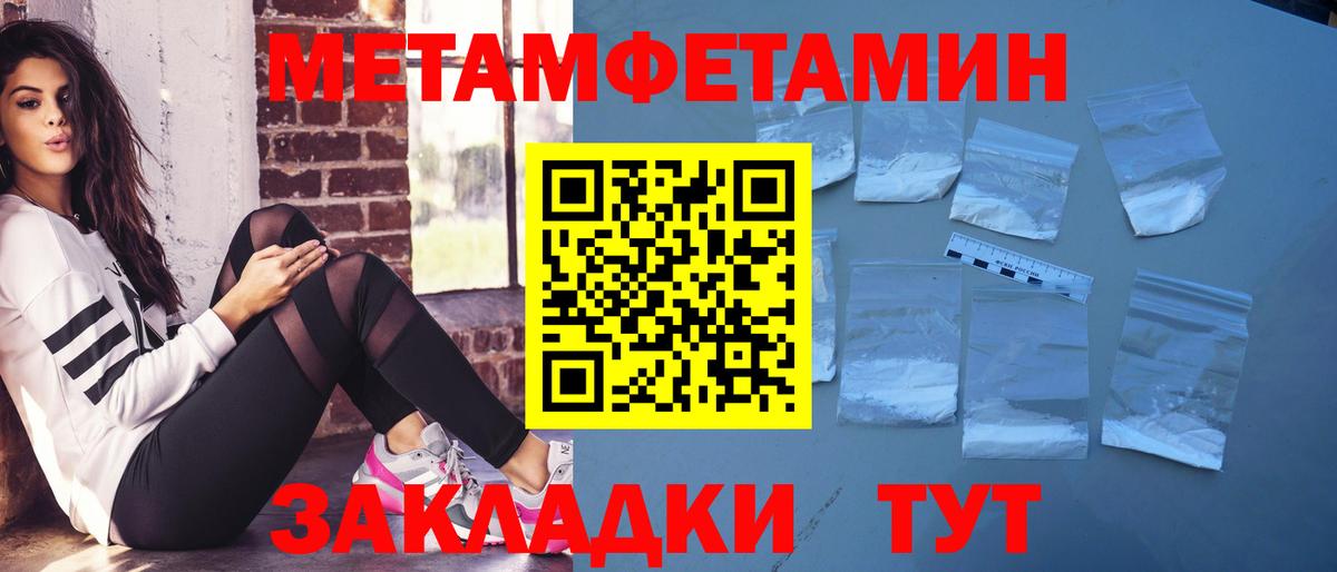 АМФ  Вход с VPN  Кузнецк  АМФ VHQ 