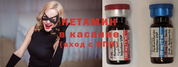 COCAINE Медногорск