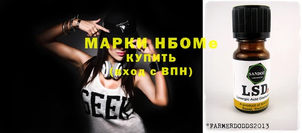 а пвп мука Михайловск