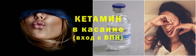 индика Медвежьегорск