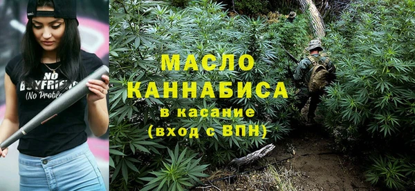 COCAINE Медногорск
