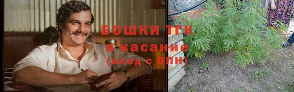 COCAINE Медногорск