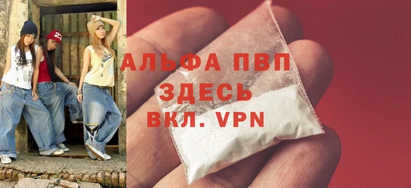 COCAINE Медногорск