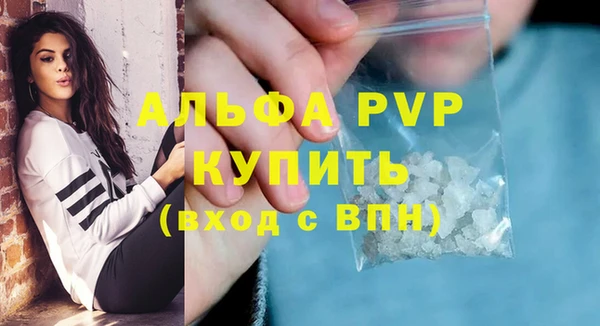 COCAINE Медногорск