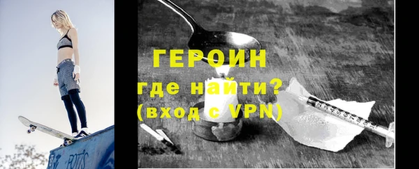 индика Медвежьегорск