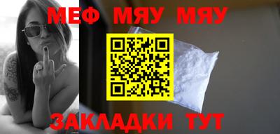 метадон Бугуруслан