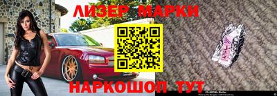 метадон Бугуруслан
