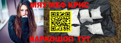 метадон Бугуруслан