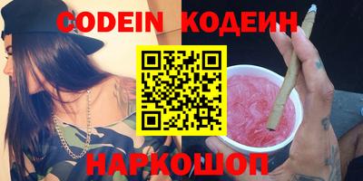 метадон Бугуруслан