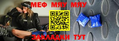 марихуана Волжский