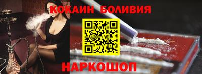 марихуана Волжский