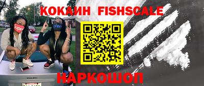 марки lsd Бугуруслан