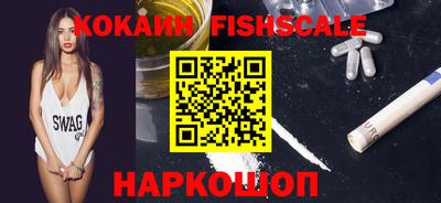 таблы Волжск