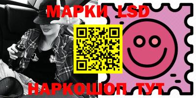 прущие крисы Волгодонск