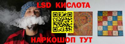 метадон Бугуруслан
