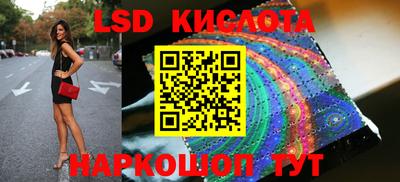 марихуана Волжский