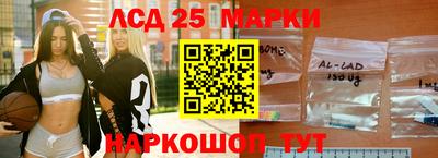 марихуана Волжский