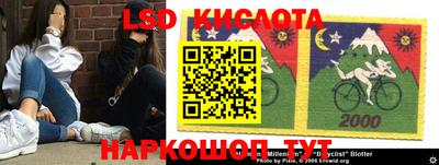 метадон Бугуруслан