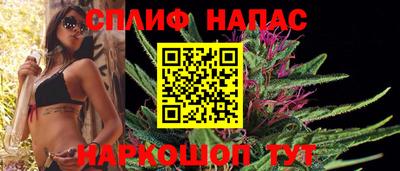 метадон Бугуруслан