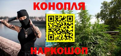 метамфетамин Будённовск