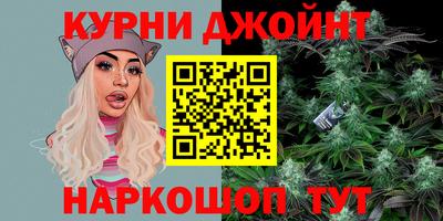 таблы Волжск