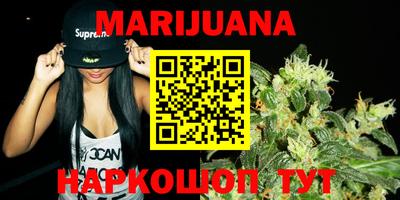 таблы Волжск