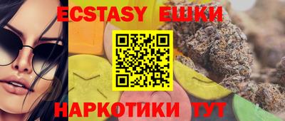 метадон Бугуруслан