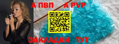 метадон Бугуруслан