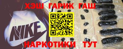 марихуана Волжский