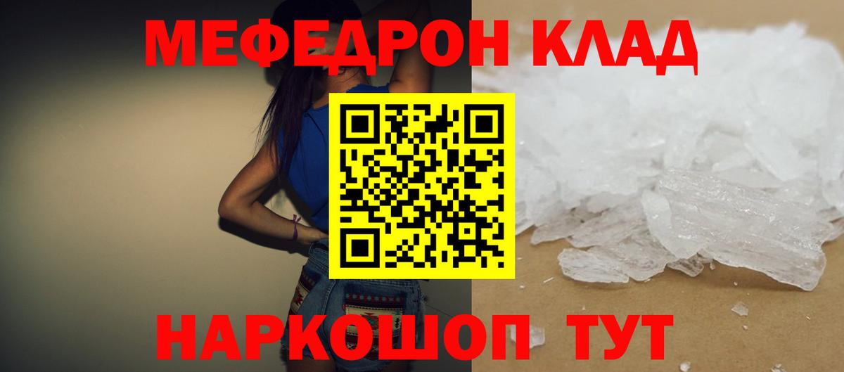 ГАШИШ Кузнецк