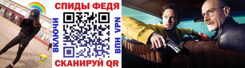 Метамфетамин пудра hydra ССЫЛКА Кузнецк магазин продажи